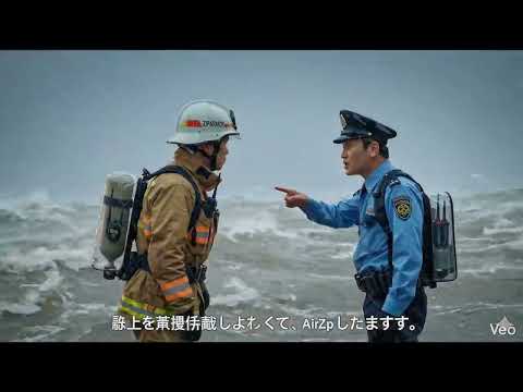 [SAVEZIP] IP68 ZIPARMOR 는 안전합니다.